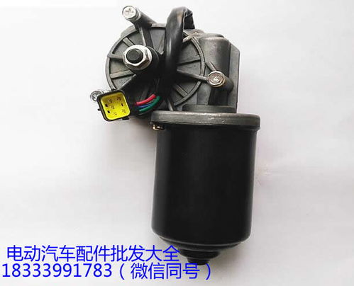 奉節口碑佳、省心實用 麗馳與寶雅四輪電動汽車配件全解析