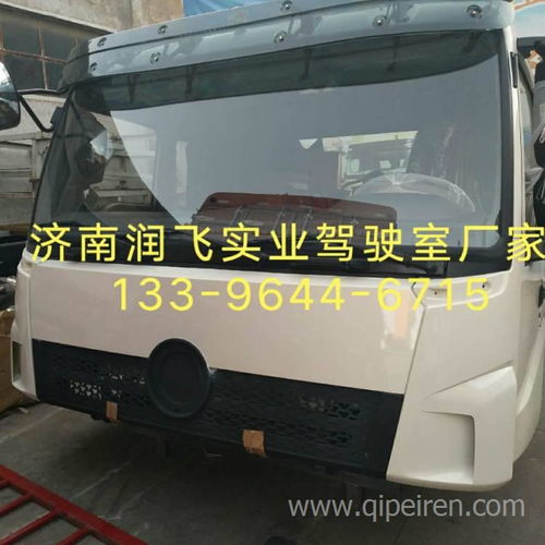 陜汽德龍卡車配件選購指南 鋼圈、車橋及駕駛室內(nèi)外飾件價(jià)格與廠家解析