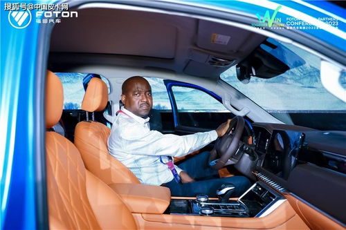 福田汽車交付第1100萬輛產品，火星皮卡海外版正式發布，汽車交易信息咨詢迎來新機遇