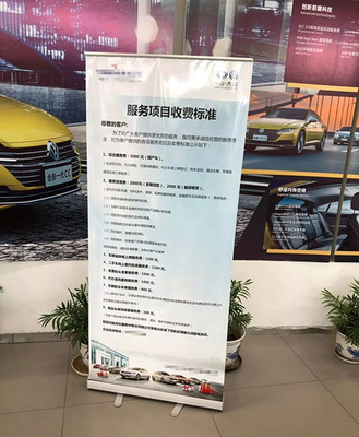 奔馳發公約 4S店明碼標價，汽車金融服務規范化邁出“一大步”